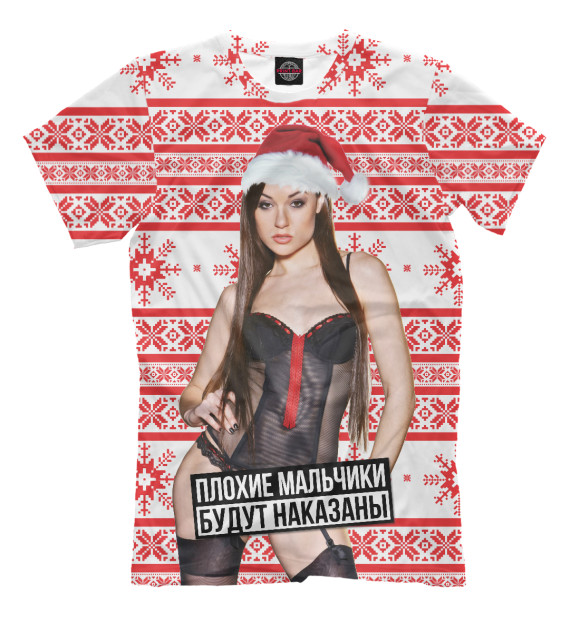 Футболка для мальчиков с изображением Санта Саша Грей цвета Белый