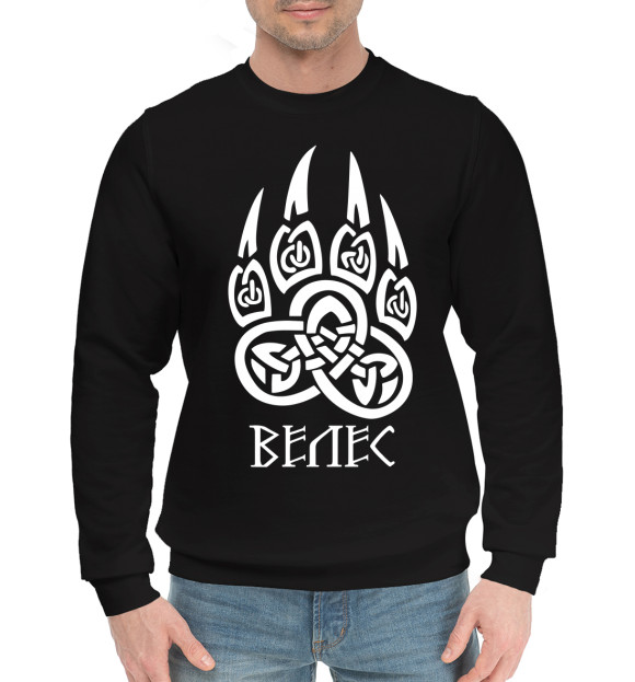 Мужской хлопковый свитшот с изображением Печать Велеса цвета Черный