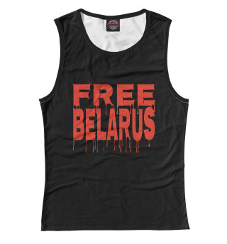 Майка для девочки Free Belarus