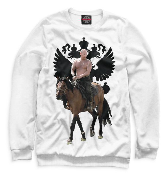 Свитшот для мальчиков с изображением Путин на лошади цвета Белый