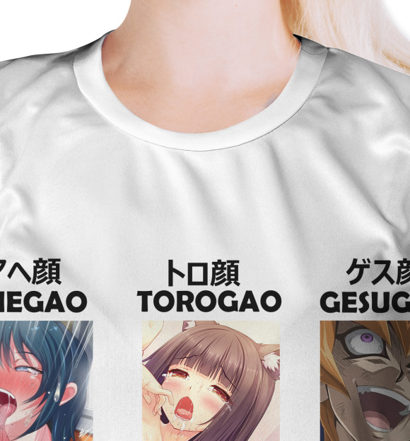 Женская футболка с изображением Ahegao Torogao Gesugao цвета Белый