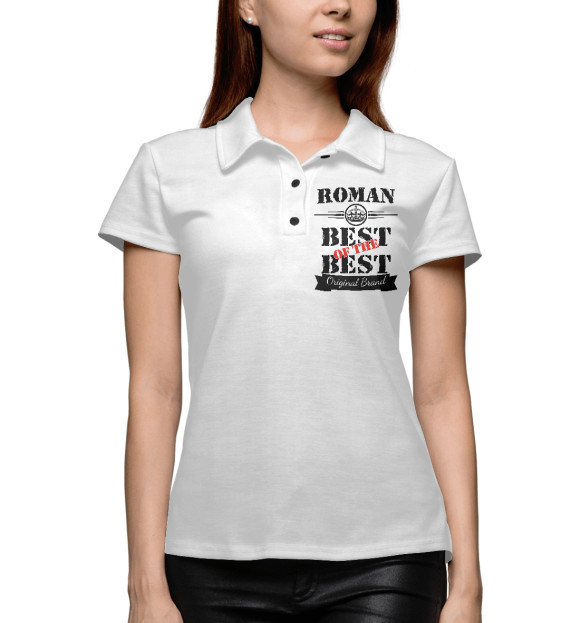 Женское поло с изображением Роман Best of the best (og brand) цвета Белый
