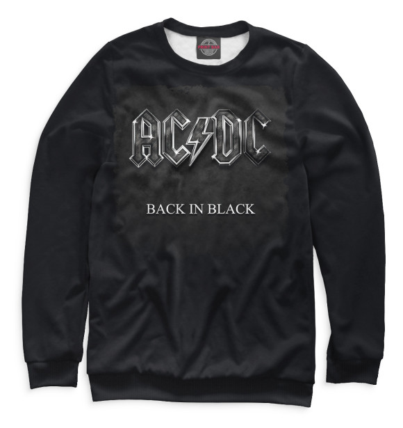Свитшот для мальчиков с изображением Back in black — AC/DC цвета Белый