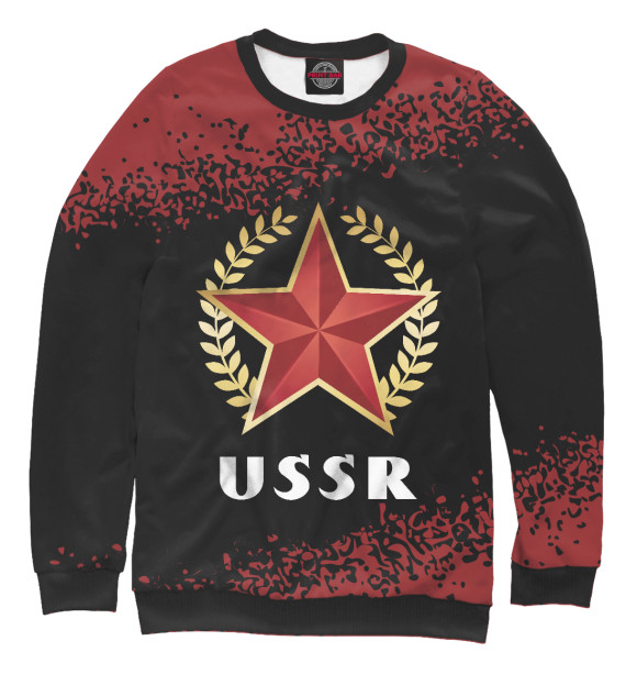 Женский свитшот с изображением USSR - Звезда - Краска цвета Белый