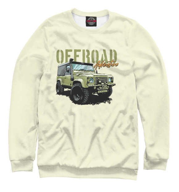 Мужской свитшот с изображением Offroad Adventure цвета Белый