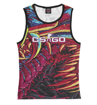 CS GO:Hyper Beast