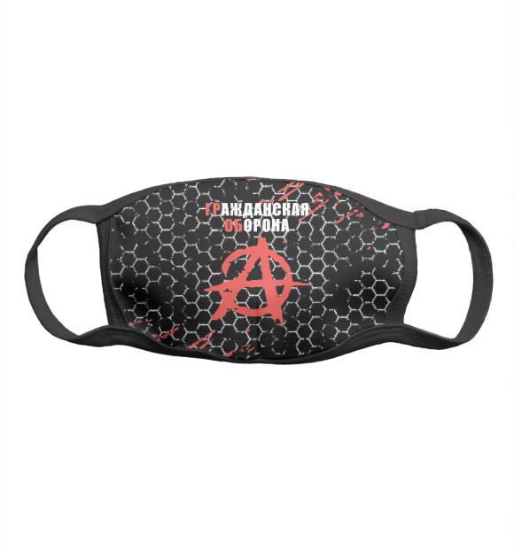 Маска тканевая с притом Гражданская Оборона цвета Белый Маска тканевая с изображением Гражданская Оборона цвета Белый