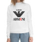 Женский хлопковый свитшот ARMЯNI