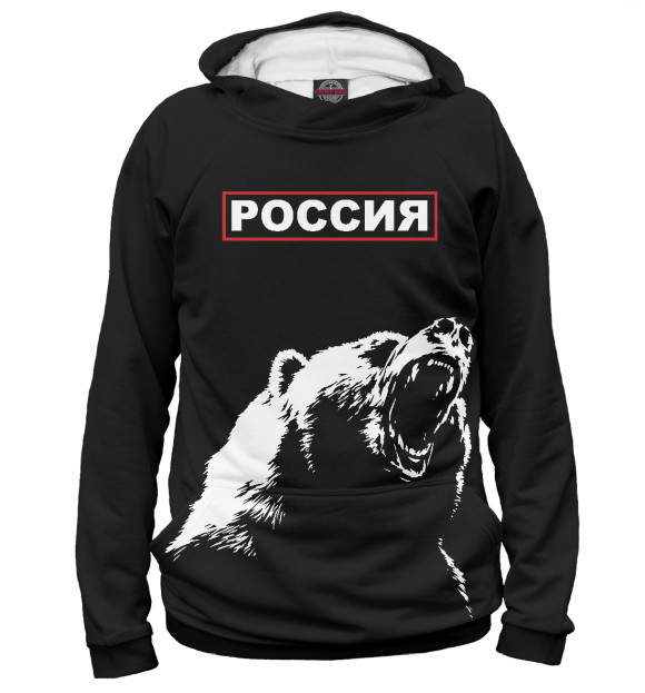 Мужское худи с изображением Русский медведь и герб цвета Белый