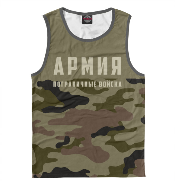 Мужская майка с изображением Пограничные Войска цвета Белый