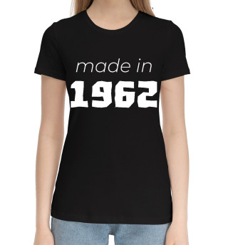Женская хлопковая футболка Made in 1962