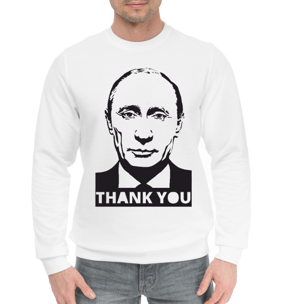 Мужской хлопковый свитшот с изображением Putin - Thank You цвета Белый