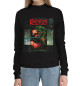 Женский хлопковый свитшот Kreator