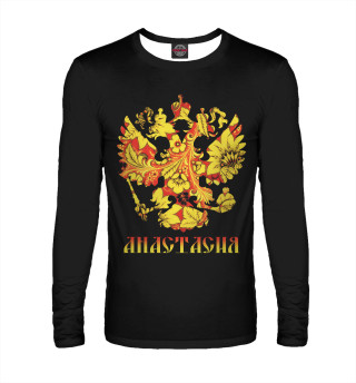 Орел в стиле хохломы – Анастасия