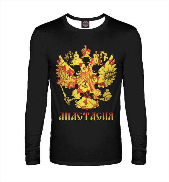 Мужской лонгслив с изображением Орел в стиле хохломы – Анастасия цвета Белый