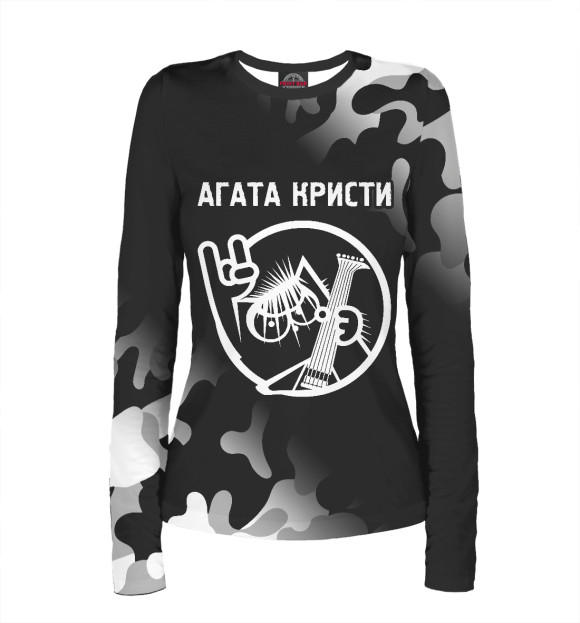 Агата Надпись