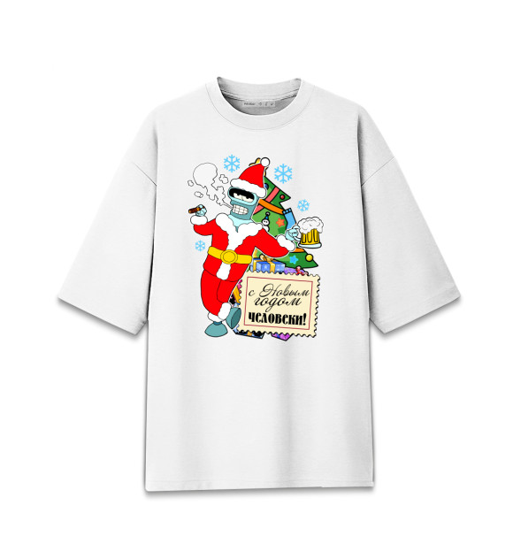 Женская футболка оверсайз с изображением С новым годим цвета Белый