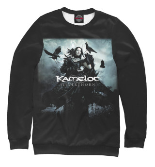 Kamelot