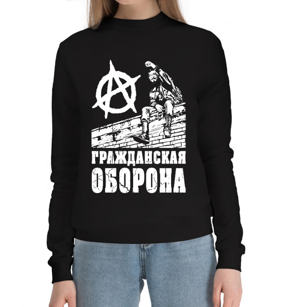 Женский хлопковый свитшот с изображением Гражданская Оборона цвета Черный