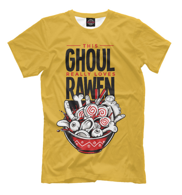Мужская футболка с изображением Raw Ghoul ramen цвета Белый