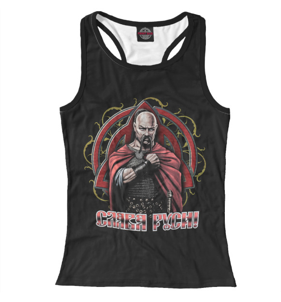 Женская майка-борцовка с изображением Князь Святослав цвета Белый