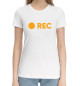 Женская хлопковая футболка REC