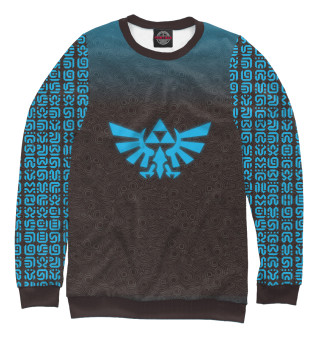 Мужской свитшот Hero of Hyrule