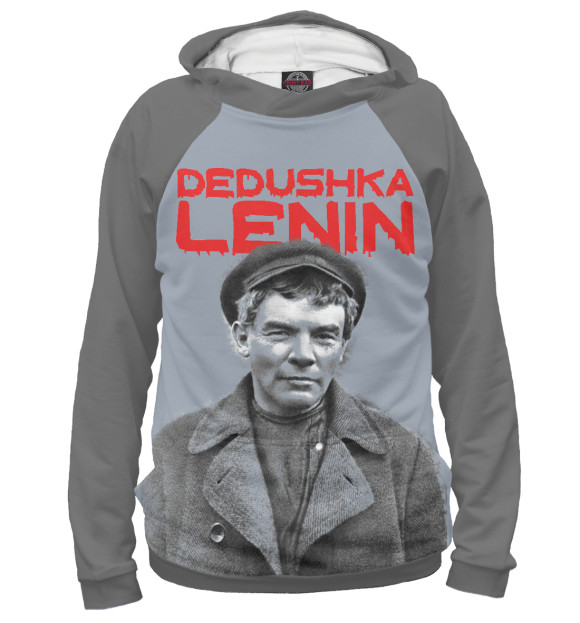 Мужское худи с изображением Дэдушка Ленин цвета Белый