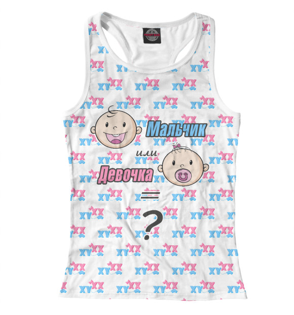Женская майка-борцовка с изображением Мальчик или Девочка цвета Белый