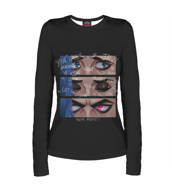 Женский лонгслив с изображением Ты идеальна цвета Белый