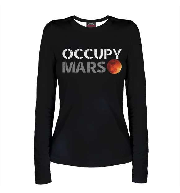 Женский лонгслив с изображением Occupy mars цвета Белый