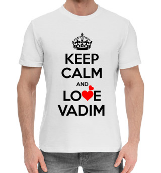 Хлопковая футболка для мальчиков Сохраняй спокойствие и люби Вадима