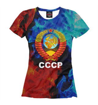 СССР