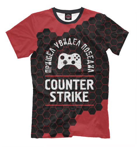 Футболки Print Bar Counter Strike / Победил