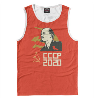 Майка для мальчика СССР  2020