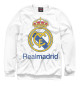 Мужской свитшот Real Madrid FC