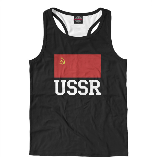 Мужская майка-борцовка с изображением USSR цвета Белый