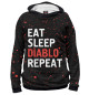 Мужское худи Eat Sleep Diablo Repeat