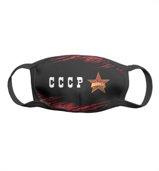 СССР | Краски