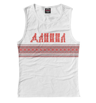 Даниил