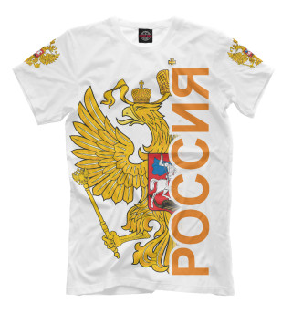 Россия