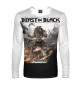 Мужской лонгслив Beast in black