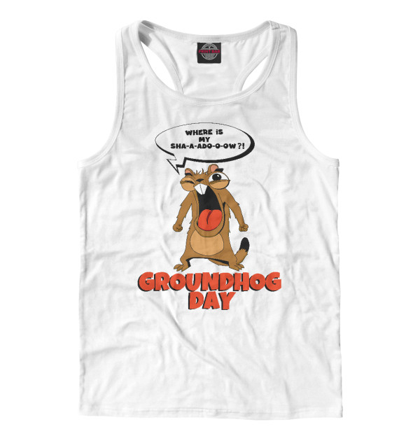 Мужская майка-борцовка с изображением День сурка цвета Белый