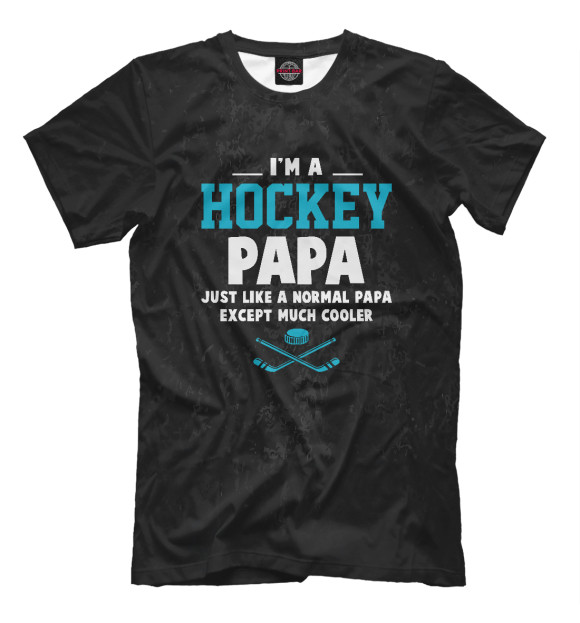 Футболка для мальчиков с изображением I'm A Hockey Papa цвета Белый