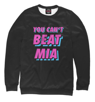 Свитшот для мальчиков You Can't Beat Maimi