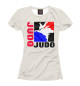 Футболка для девочек Judo