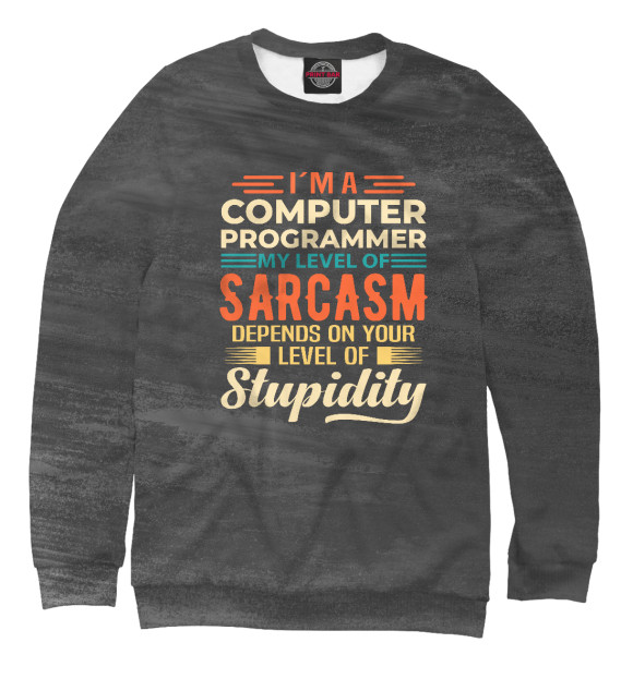 Свитшот для мальчиков с изображением I'm A Computer Programmer цвета Белый