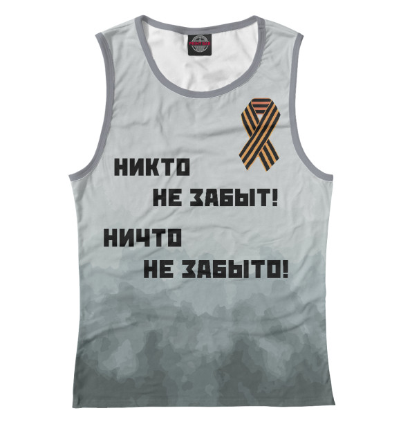 Женская майка с изображением День Победы #1 цвета Белый