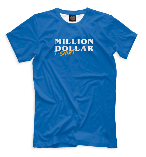 Мужская футболка с изображением Million dollar цвета Белый