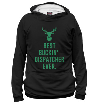 Best Dispatcher